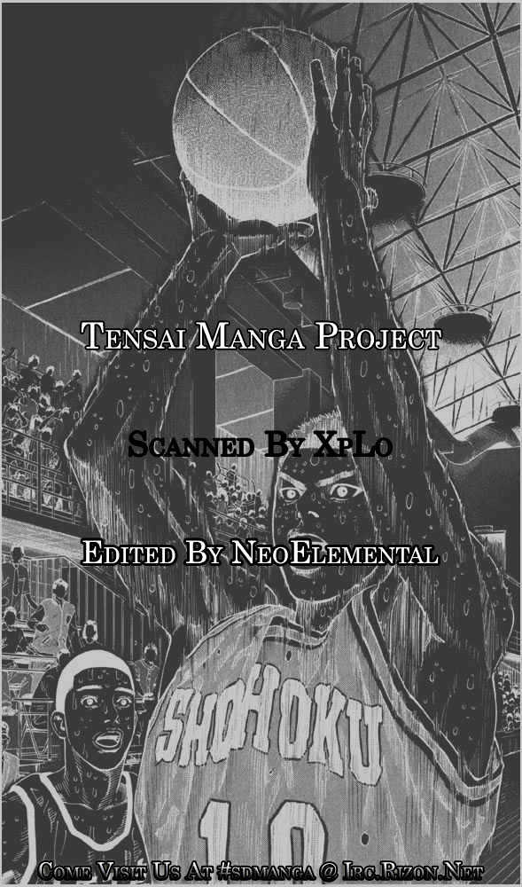 Slam Dunk, Chapter 275 image 01